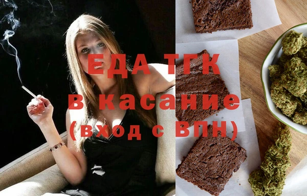 кокаин VHQ Балахна