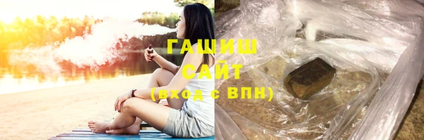 гидропоника Сафоново
