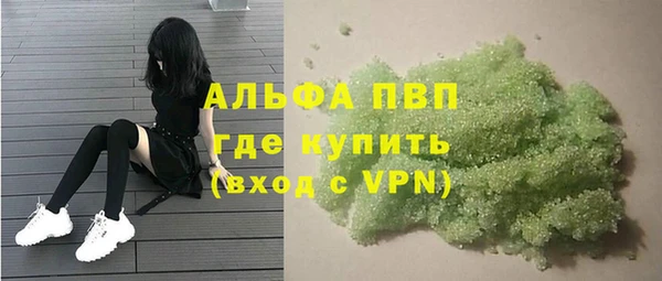 гидропоника Сафоново