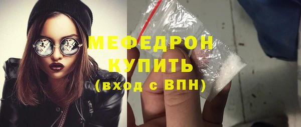 гидропоника Сафоново