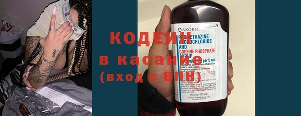гидропоника Сафоново