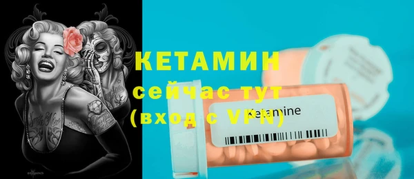 гидропоника Сафоново