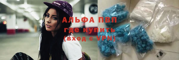 гидропоника Сафоново