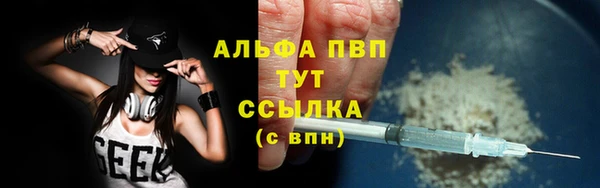 синтетический гашиш Сатка