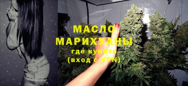 mix Балабаново