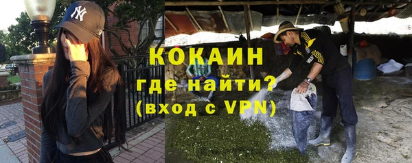 мяу мяу мука Алексеевка