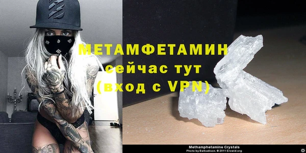 гидропоника Сафоново