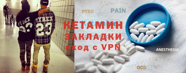 mix Балабаново