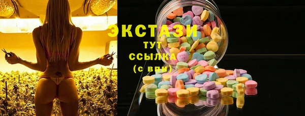 мяу мяу мука Алексеевка