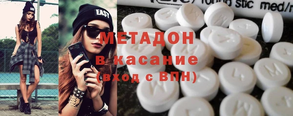 мяу мяу мука Алексеевка