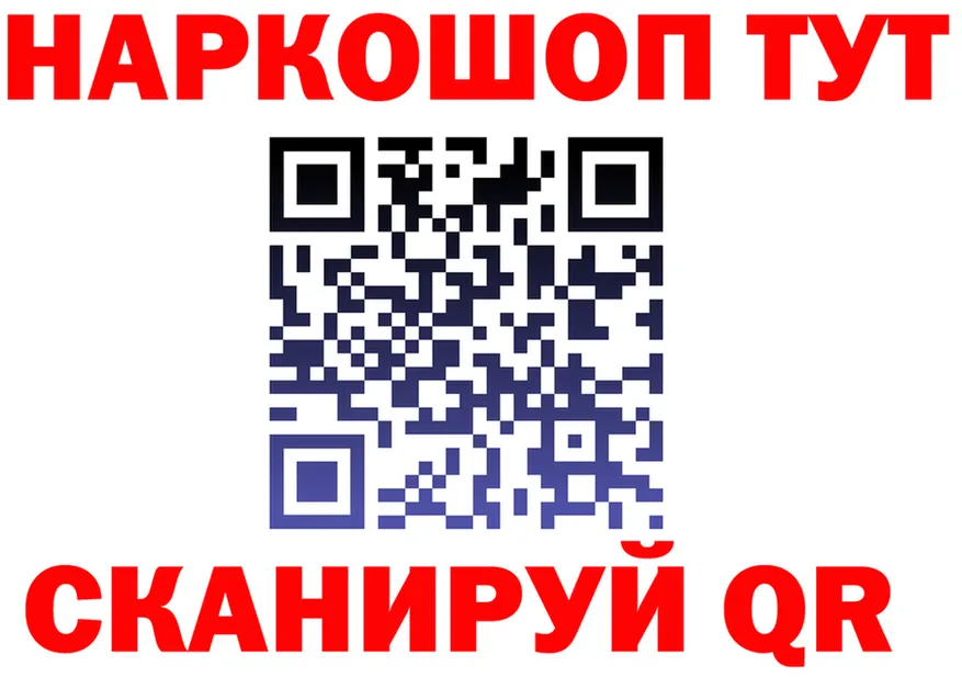 МЯУ-МЯУ VHQ зеркало дарк нет hydra Бахчисарай