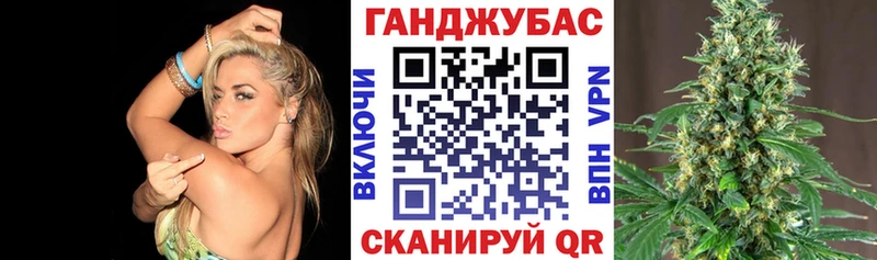 купить закладку  Бахчисарай  Каннабис OG Kush 